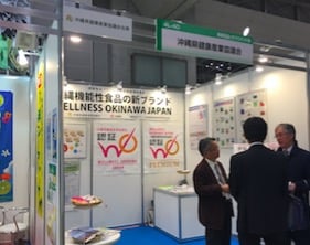 健康博覧会2018の様子